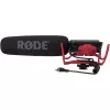 RØDE VIDEOMIC PRO R mikrofoni musta digikameramikrofoni