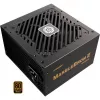 Enermax virtalähde 850W MARBLEBRON II 80+ BRONZE
