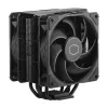 Ilmajäähdytin Cooler Master Hyper 411 Nano