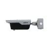 Valvontakamera DAHUA ITC413-PW4D-IZ3 4MP IR Bullet