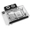 Alphacool vesijäähdytin GeForce RTX 5070 (referenssi) — WAK Core, malli 10271