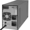 Keskeytymätön virransyöttö QOLTEC 53981 On line 2kVA, 2000 VA kapasiteetti
