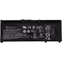HP akku Li-ION 4,55Ah Lishen606072 - akku - 4 550 mAh