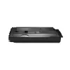 Värikasetti Kyocera TK-7135 15 000 sivua musta