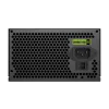 Gamemax-virtalähde, 80 PLUS, Bronze | GP 650B | 650 W