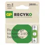 Paristot R6/AA NI-MH 2 600mAh kuplapakkaus 2 kpl