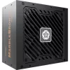 Virtalähde Enermax virtalähde 750W MARBLEBRON II