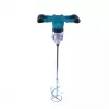 Betonimylly Dedra DED7154 1 kpl