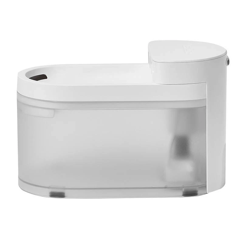 Catlink Pure 3 langaton lemmikkien juomasuihkulähde