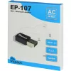 Verkkokortti Inter-Tech 88883056 WLAN Bluetooth 600 Mbit/s