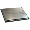 Prosessori AMD Ryzen Threadripper PRO 5975WX 3,6 GHz 16 ydintä 128 MB L3 kanta sWRX8