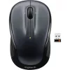 Logitech 910-002142 tuote harmaa