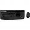 Langaton yhdistelmä Logitech MK345