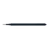 Pilot täyttösarja 3x Frixion musta (BLS-FR7-B-S3) (BLSFR7BS3)