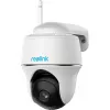 Valvontakamera Reolink Argus Series B420 standardkamera