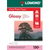 Lomond valokuvamustesuihkupaperi kiiltävä 150 g/m² A4, 25 arkkia