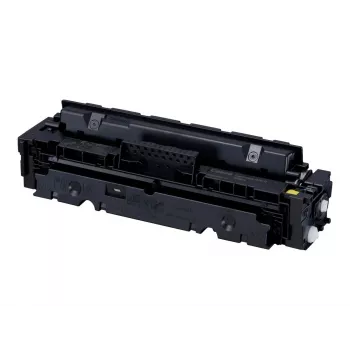 Värikasetti Canon CRG 046 H 12 500 sivua keltainen