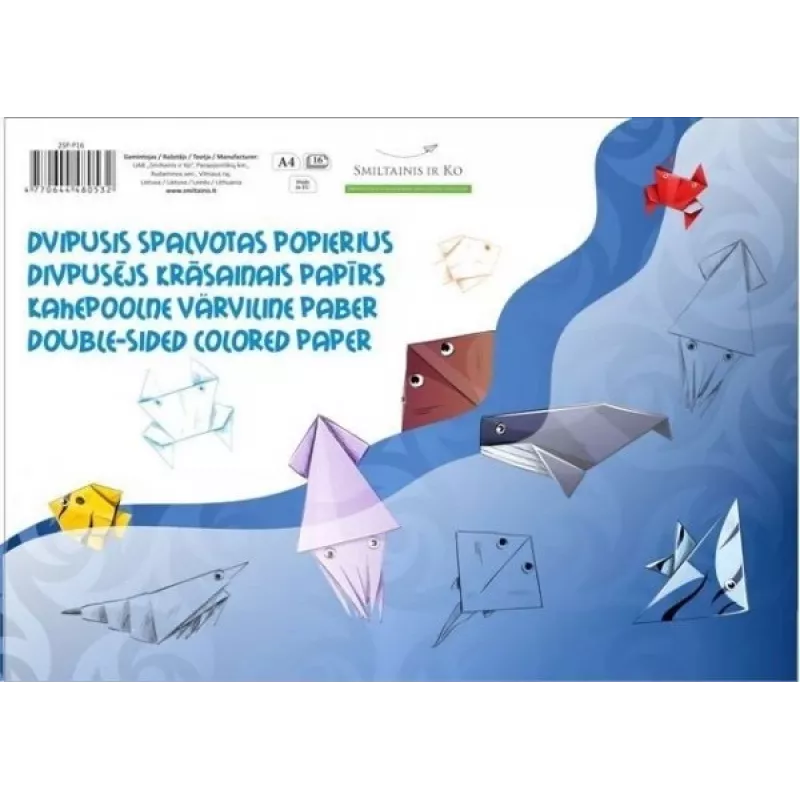 Paperi SMLT color, A4, 80 g, kaksipuolinen, liimattu (16) 0708-303