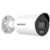 IP-valvontakamera Hikvision Pro Series DS-2CD2046G2H-IU 2688x1520