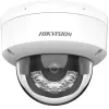 IP-kamera Hikvision DS-2CD1143G2-LIU (2,8 mm)
