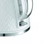 ELDOM C265B NELA vedenkeitin 1,7 l 2000 W valkoinen