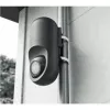 Ubiquiti UACC-FLEX-CAM-PWM-BLACK-3 säänkestävä kameran kiinnike, musta (3 kpl)