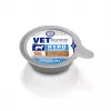 VET RESPONSE Hypoallergenic ankka - märkäruoka kissoille - 4x85 g
