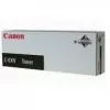 Värikasetti Canon C-EXV45 6948B002 21000 sivua keltainen