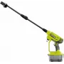 Ryobi RY18PW22A-125 akkupainepesuri – 18 V, 2,5 Ah akku ja laturi