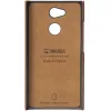 Suojakotelo Krusell Sunne Sony XPERIA L2 14 cm (5,5