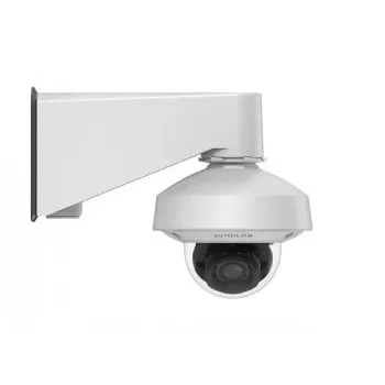 Sisä-IR-kupukamera Avigilon H6SL 5MP (malli 5.0C-H6SL-D1-IR) — 5MP, IR, kupu, sisä