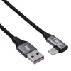 Akyga AK-USB-58 kulmikas USB-C - USB-A kaapeli, 30 cm, 60 W, punottu, musta