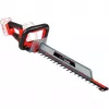 Pensasleikkuri Einhell GE-CH 36/61 Li-Solo kaksoisterä 2,8 kg 36V