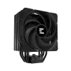 ZALMAN CNPS9X PERFORMA PLUS musta CPU-jäähdytin