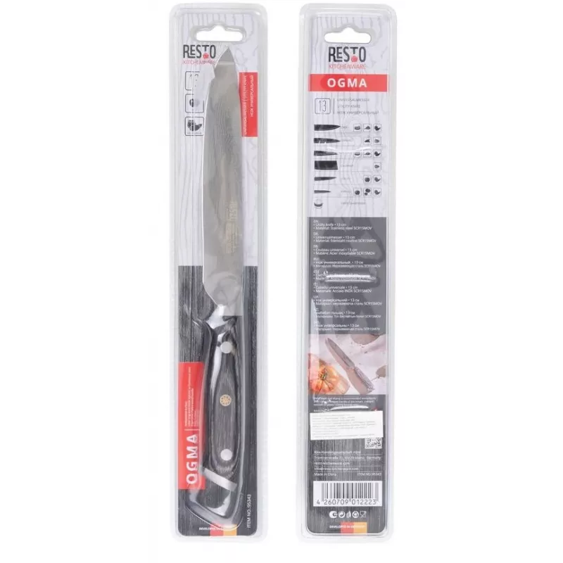 Yleisveitsi Resto Kitchenware Ogma