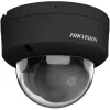 IP-valvontakamera Hikvision Pro Series DS-2CD2186G2H-ISU(2.8mm)(eF)/musta