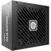 Virtalähde ENERMAX EMP550W 550 W 20+4 pin ATX ei-modulaarinen musta