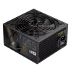 Gamemax-virtalähde, 80 PLUS, Bronze | GP 550B | 550 W