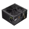 Gamemax-virtalähde, 80 PLUS, Bronze | GP 550B | 550 W