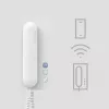 SIEDLE IQ HTS Siedle IQ HTS (210009625-00)