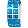 Eltako Electronics impulssirele S12-220-230V (21220030)