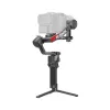 DJI RS 4 Pro gimbal-vakain CP.RN.00000345.04