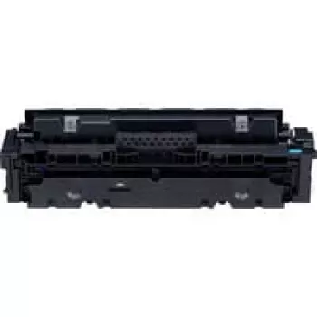 Canon CRG-046H värikasetti, 1 kpl, alkuperäinen, syaani