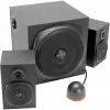 Kaiutinsarja SPEEDLINK GRAVITY LT 2.1