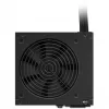 Virtalähde NZXT C750 750 W