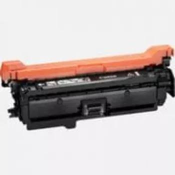 Canon CRG 732 Y värikasetti 1 kpl alkuperäinen keltainen