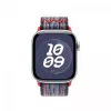 40 mm sininen/punainen Nike Sport Loop