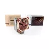 Jäähdytin Noctua NH-U12S SE-AM4 beige ruskea ruostumaton teräs