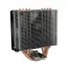 Jäähdytin LC-Power LC-CC-120