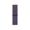 Apple MFF84ZM/A älykellojen lisäosat ranneke violetti nylon, kierrätetty polyesteri, spandex